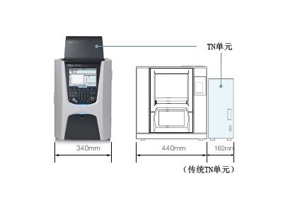 天元岛津总有机碳分析仪TOC-L系列
